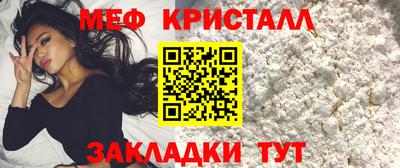дурь Апрелевка