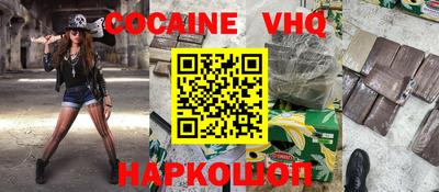 дурь Апрелевка
