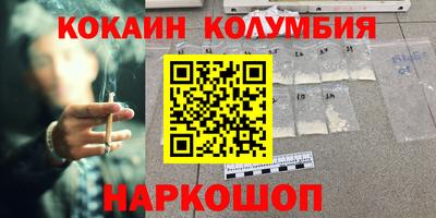 дурь Апрелевка