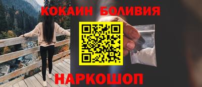дурь Апрелевка