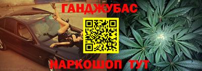 амфетамин Аргун