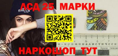дурь Апрелевка