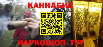 амфетамин Аргун