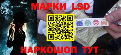 амфетамин Аргун