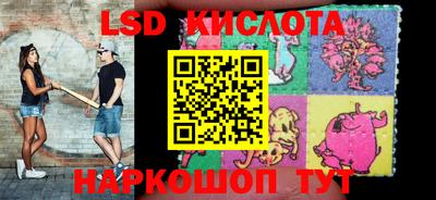 дурь Апрелевка
