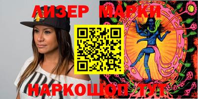 дурь Апрелевка