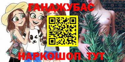 дурь Апрелевка