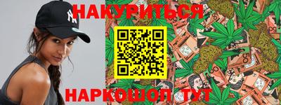 амфетамин Аргун