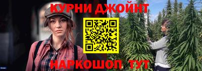 дурь Апрелевка