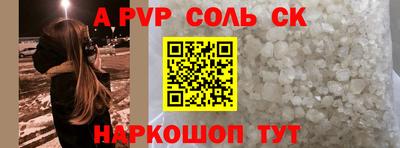 дурь Апрелевка