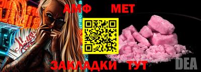 дурь Апрелевка