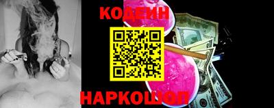 дурь Апрелевка