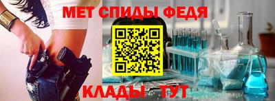 кокаин премиум Апшеронск