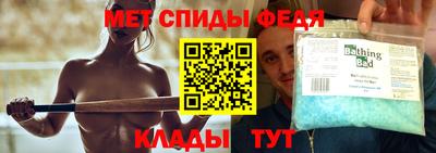 дурь Апрелевка