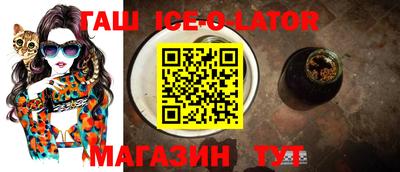 амфетамин Аргун