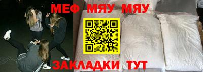 амф Жуковский