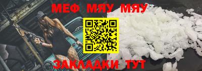 дурь Апрелевка