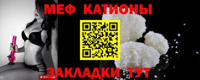 кокаин премиум Апшеронск