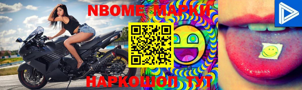 Лсд 25 экстази кислота  Вход с VPN  Лсд 25 экстази кислота  Брянск 